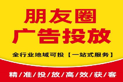 百度SEM代运营案例解析：精准锁定目标客户