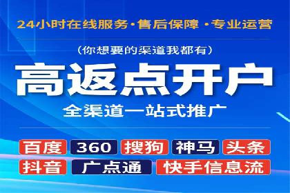知乎信息流广告投放的创意与执行——以某品牌为例